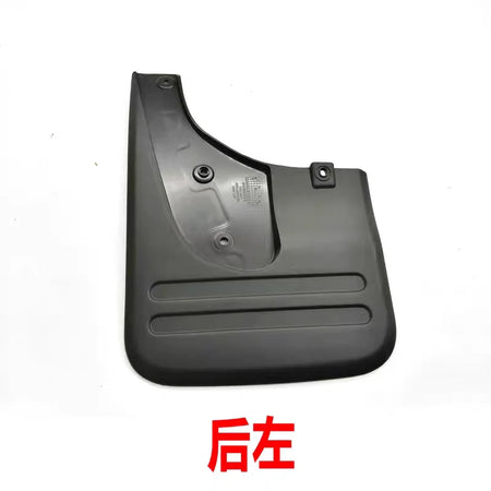 Replacement Front Side Rear Mudguards For JAC T9 Truck by InterCyprus Trading Ltd