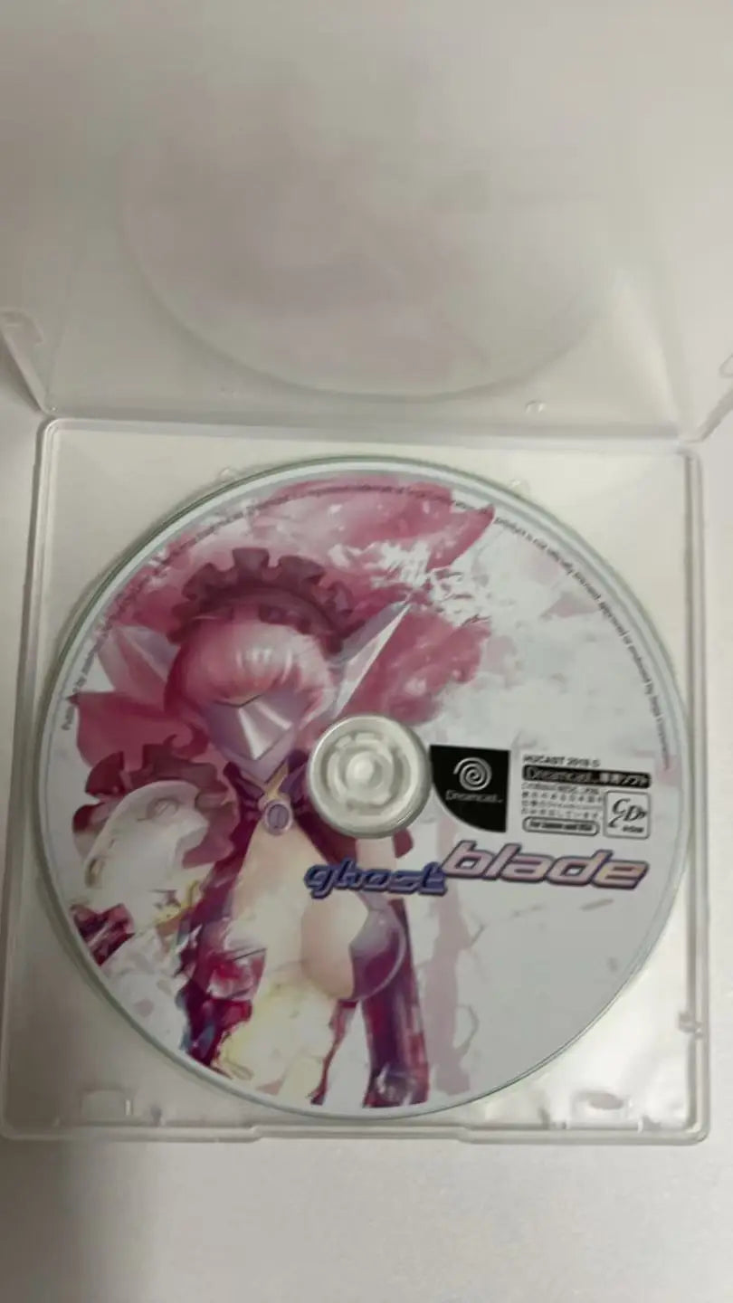 Buy Ghost Blade DC Game Disc - RPG Adventure for Dreamcast