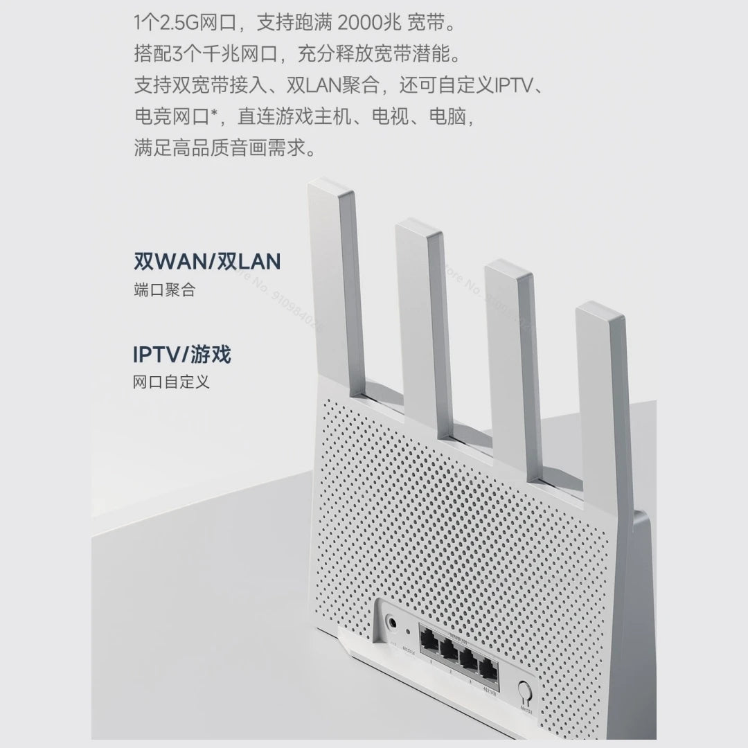Xiaomi Router BE3600 &ndash; WiFi 7 Dual Band For Gaming And VPN