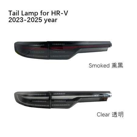 Honda Vezel HRV XR-V Taillights 2023 &ndash; LED DRL Upgrade