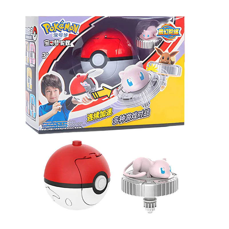 Spinning Top Ball Toy Action Figure - Pikachu, Charmander, Squirtle, Mew, Eevee Original box 2