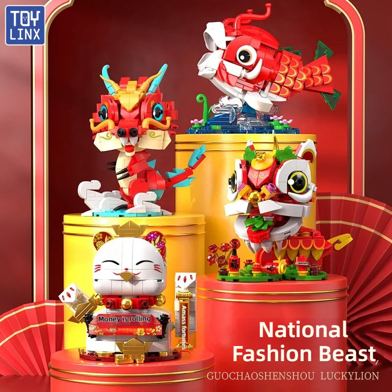 Chinese Style Divine Beast Blocks Lucky Cat Koi Decor