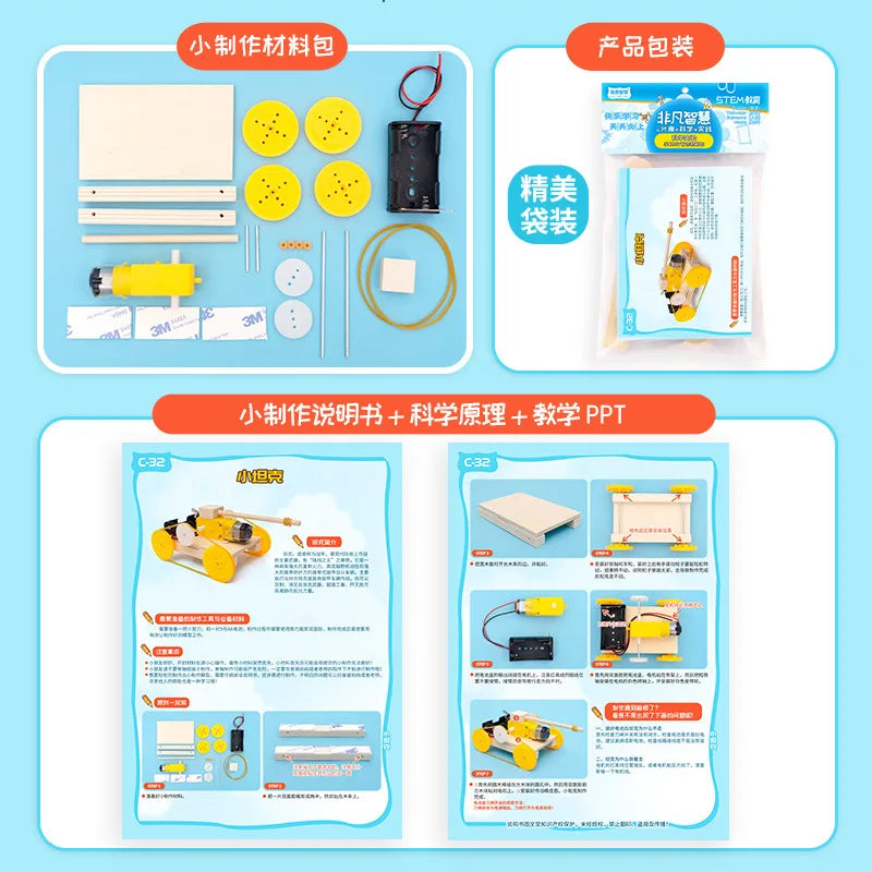DIY Electric Tank STEM Kit For Kids Educational Science Toy