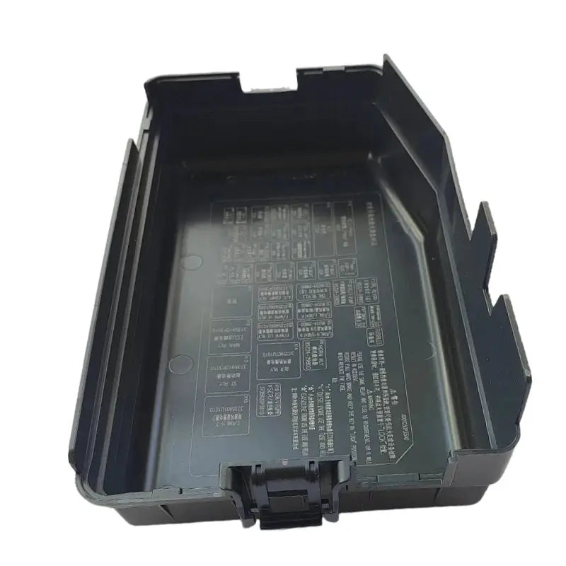 Car Parts OE Number 4001030P33A0 for JAC T6 T8 Outdoor Electrical Box Upper Cover Assembly by InterCyprus Trading Ltd