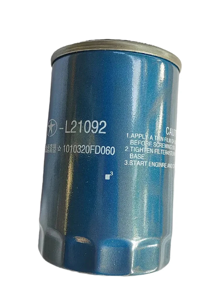 Engine Oil Filter 1010320FD060 for JAC T6 T8 Pro 2.0L 4DB2 by InterCyprus Trading Ltd