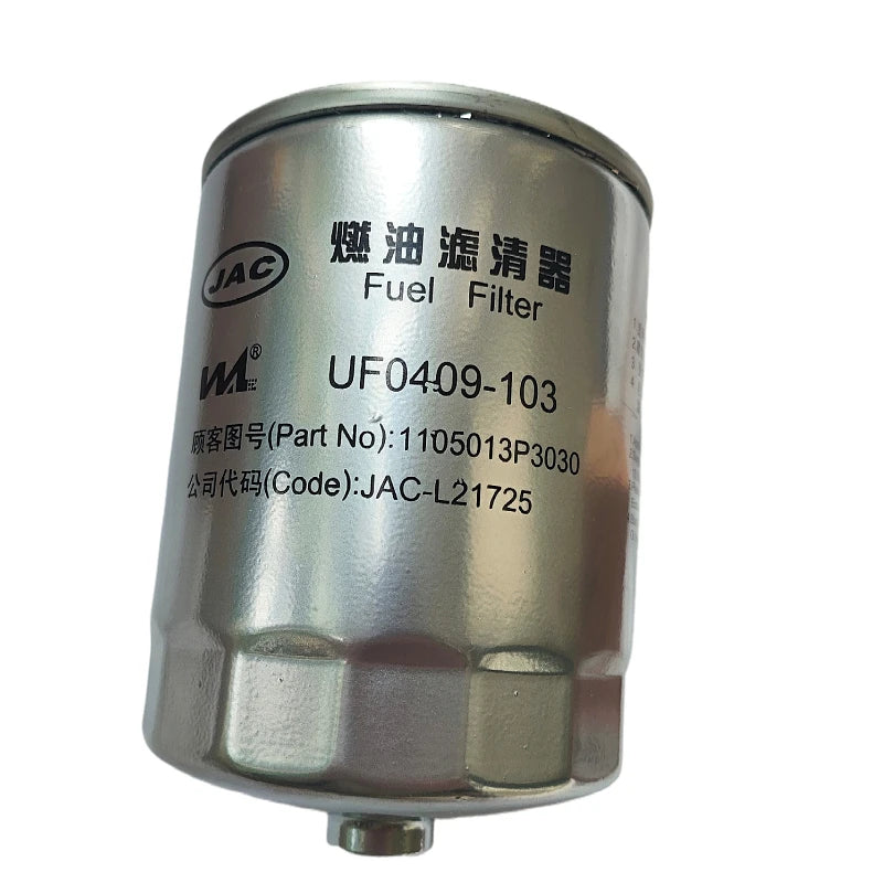 Fuel Filter For Shuailing T6 T8 Diesel 2.0T 2.8T Engine by InterCyprus Trading Ltd