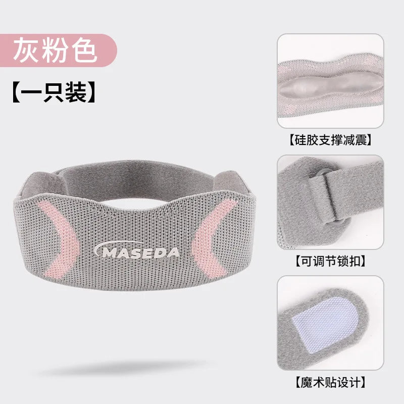 Outdoor Cycling Breathable Shock Absorber Knee Protector for Basketball Pink / One size fits all