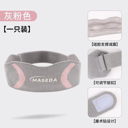 Outdoor Cycling Breathable Shock Absorber Knee Protector for Basketball Pink / One size fits all