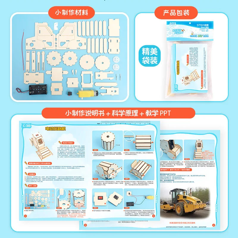 Kit de jucărie STEM pentru copii, cilindru electric de drum DIY