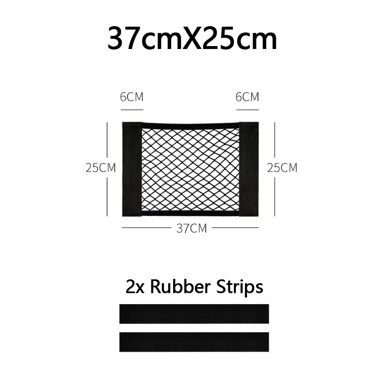 Car Trunk Net &ndash; Universal Mesh Organizer For Car Storage 3Pcs / 25CMx37CM