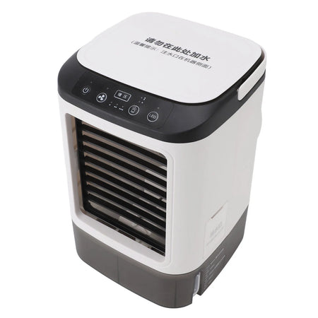 Mini Air Conditioner 12W USB Powered Portable Air Cooler with 900ml Tank for Home and Office
