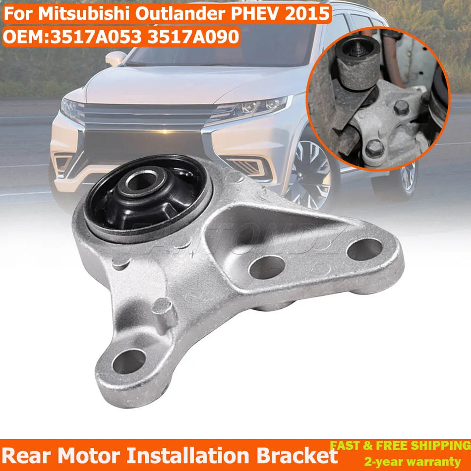 Rear Differential Mounting Bracket For Mitsubishi Outlander PHEV 3517A053