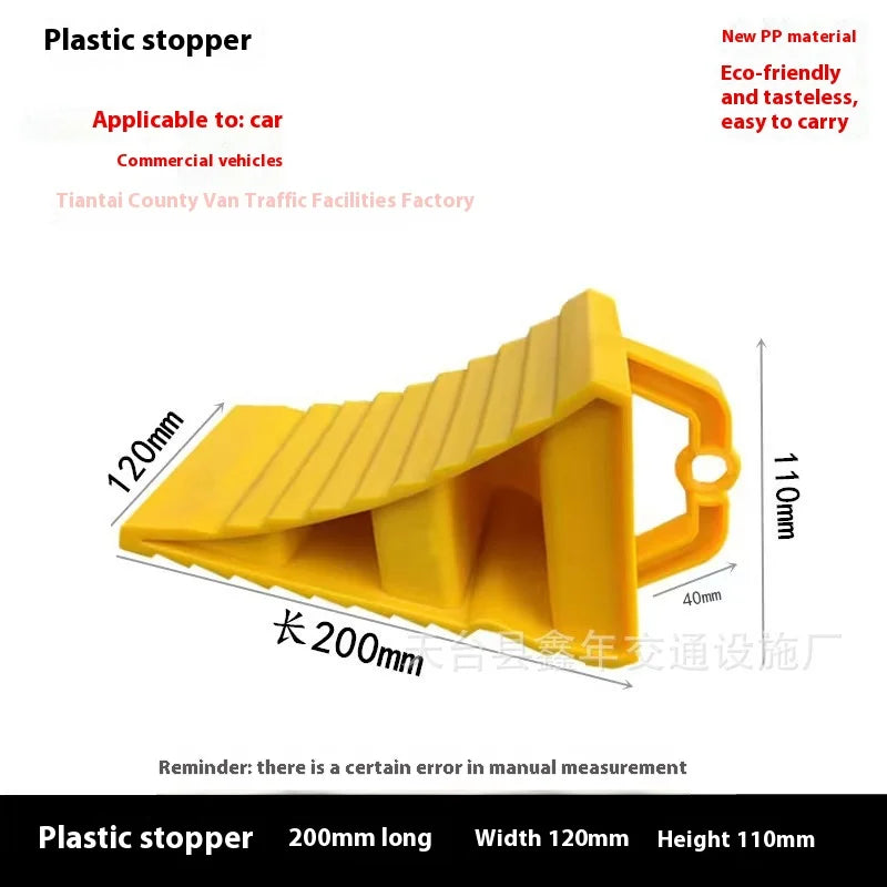 Plastic Retainer for Car Tires &ndash; Ultra Lightweight 1pc20x12x11