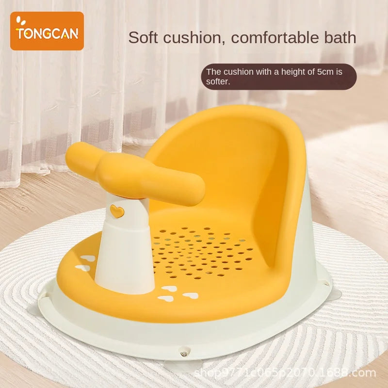 Children's Shower Seat &ndash; Portable and Safe Design