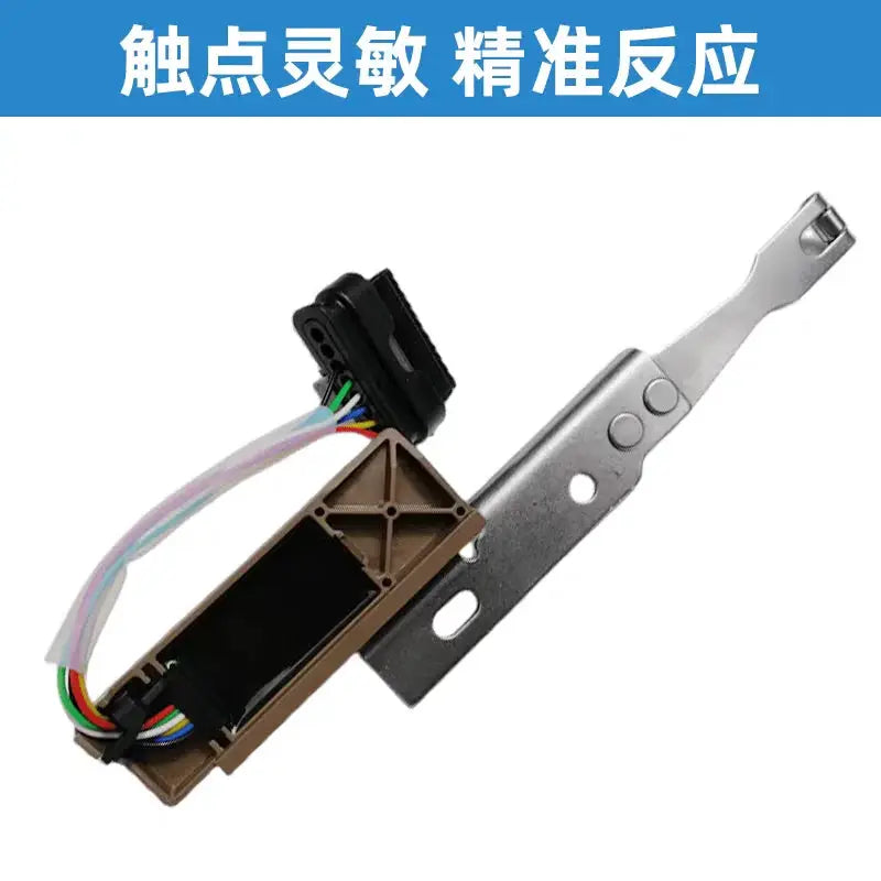 Auto Transmission Position Sensor For Jac S2 T40 T50 J7 A5 1701100U8520-35 by InterCyprus Trading Ltd