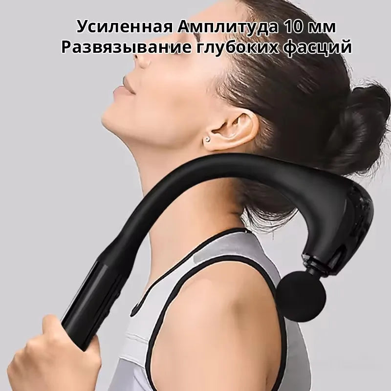 Percussion Massage Hammer &ndash; Deep Muscle Relief for Aches