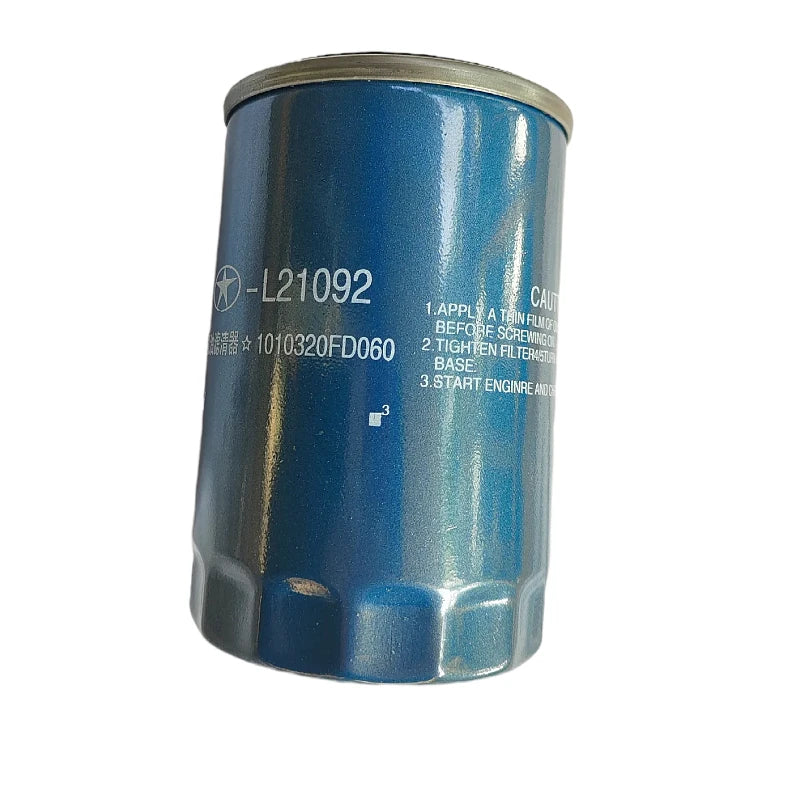 Engine Oil Filter 1010320FD060 for JAC T6 T8 Pro 2.0L 4DB2 by InterCyprus Trading Ltd