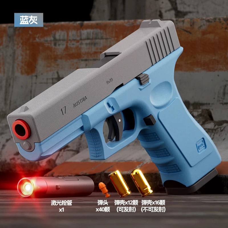 Dual-mode Airsoft Toy Gun G17 Grey blue laser