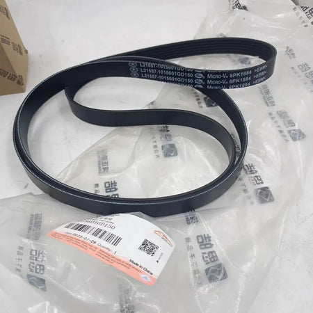 JAC M4 T6 T8 pickup engine belt 1015601GD150 6PK1884 by InterCyprus Trading Ltd