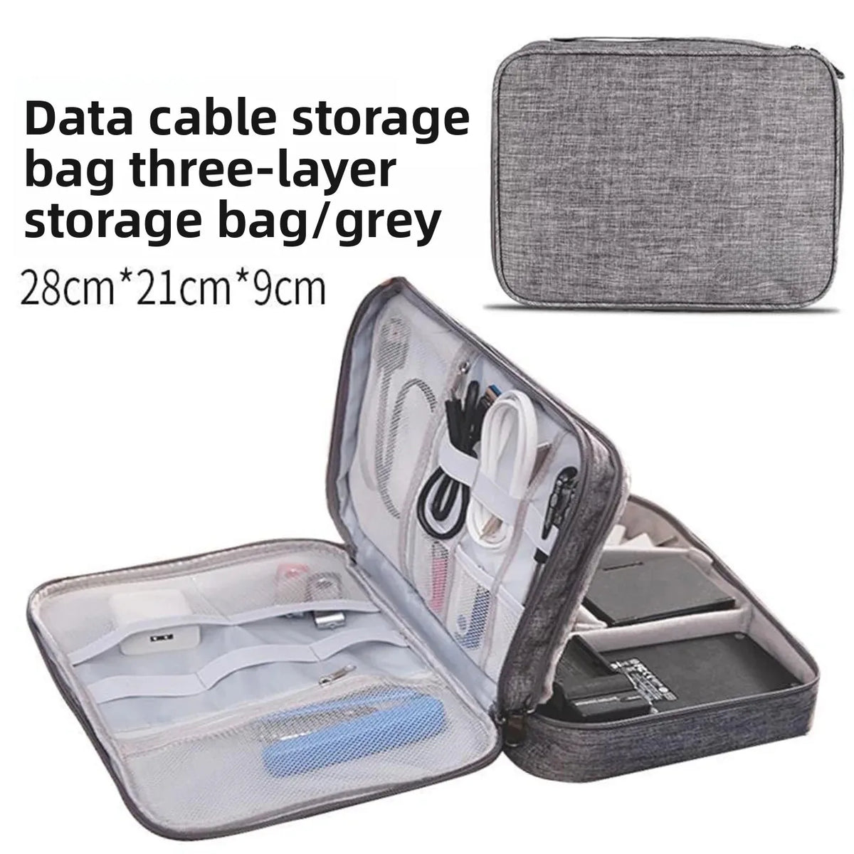 Waterproof Cable Box Organizer &ndash; Three Layer Dustproof [Gray] three-layer data packets