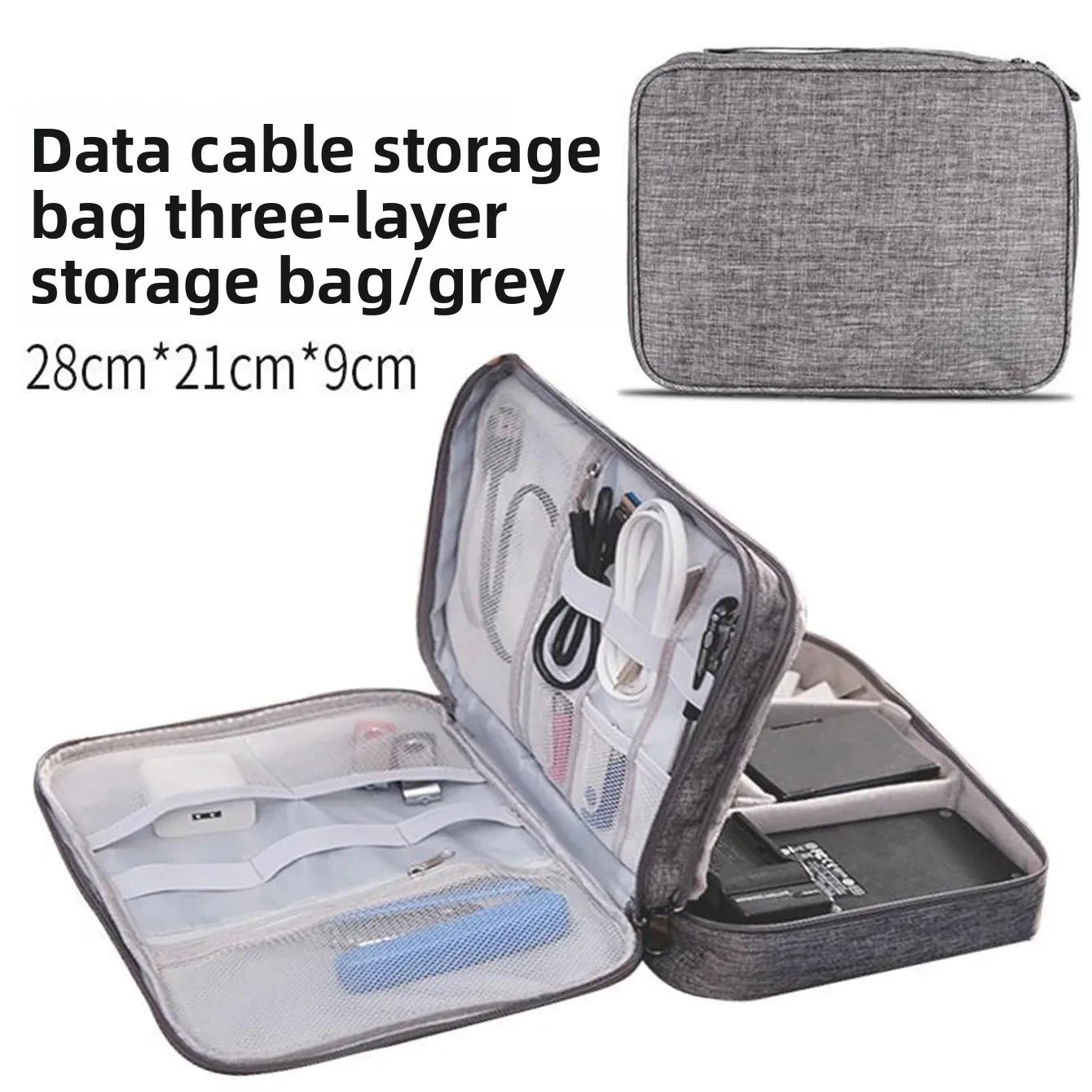 Waterproof Cable Box Organizer &ndash; Three Layer Dustproof [Gray] three-layer data packets