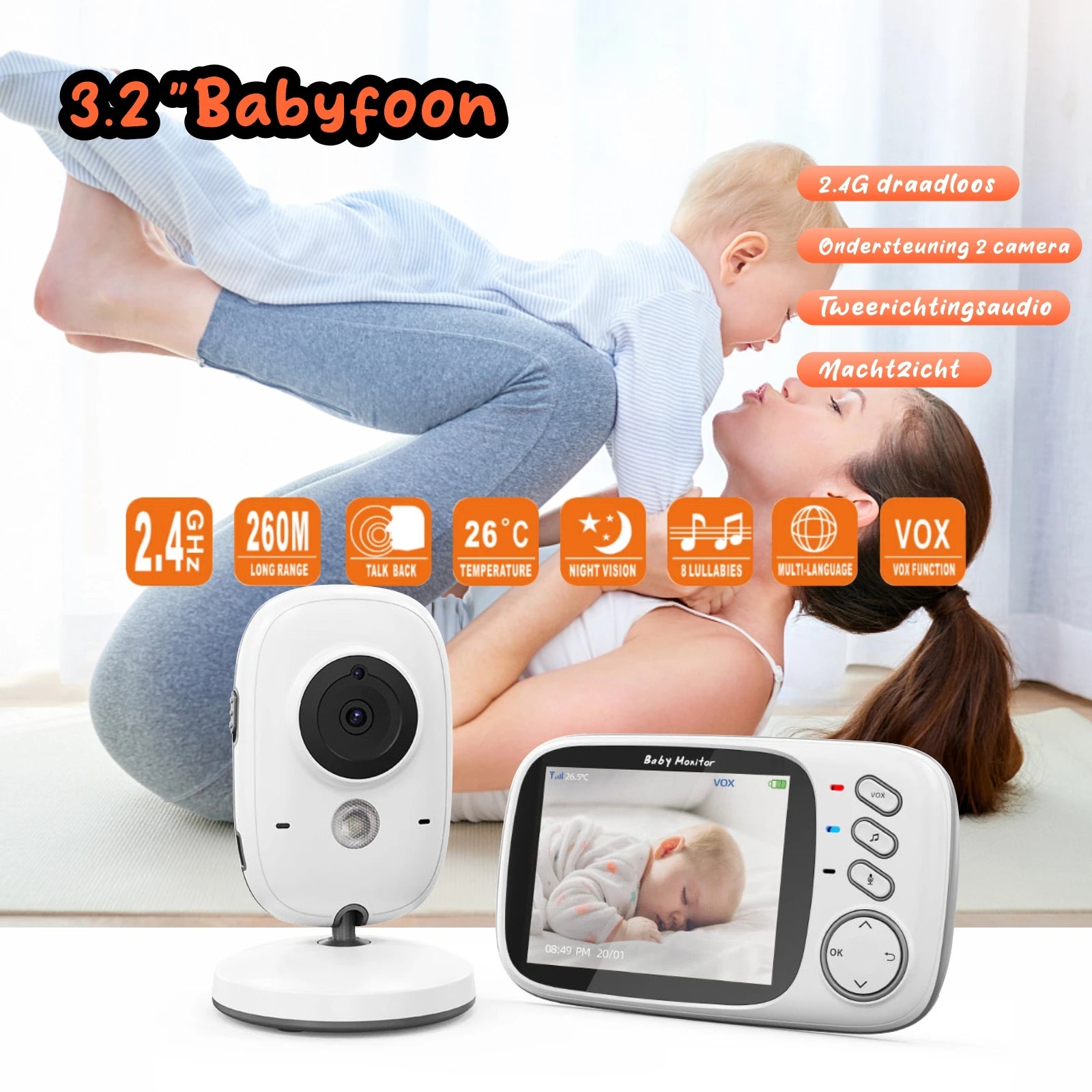 VB603 Baby Monitor with 3.2&quot; LCD, Night Vision &amp; 2-Way Audio | MBOSS