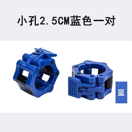 Premium Barbell Collar Locks - Secure &amp; Durable Weight Lifting Clips Blue-25mm 1Pair