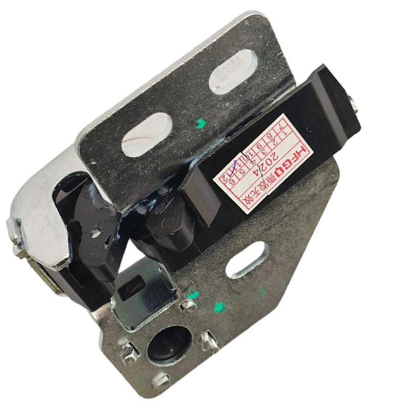 Taildoor Auxiliary Lock Replacement For JAC Sunray 6305130R004 by InterCyprus Trading Ltd