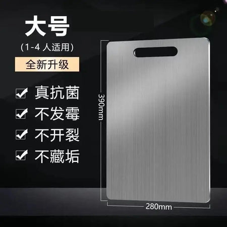 Double-Sided Titanium Chopping Board &ndash; Ultra Durable L