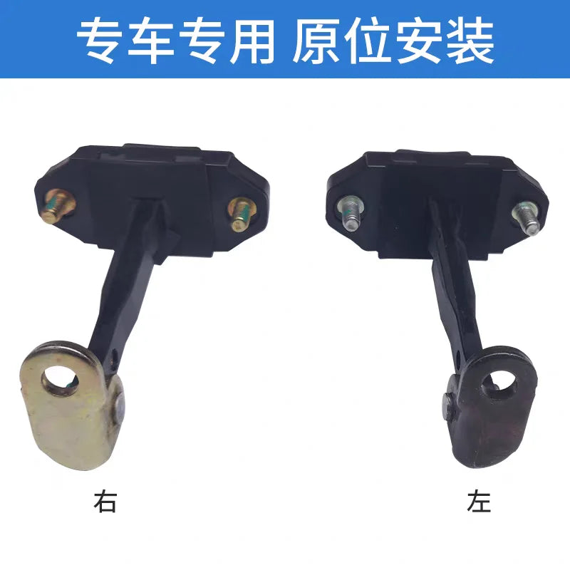 Front Left Door Latch and Hinge Kit for Hyundai i800 iMax H1 Starex by InterCyprus Trading Ltd