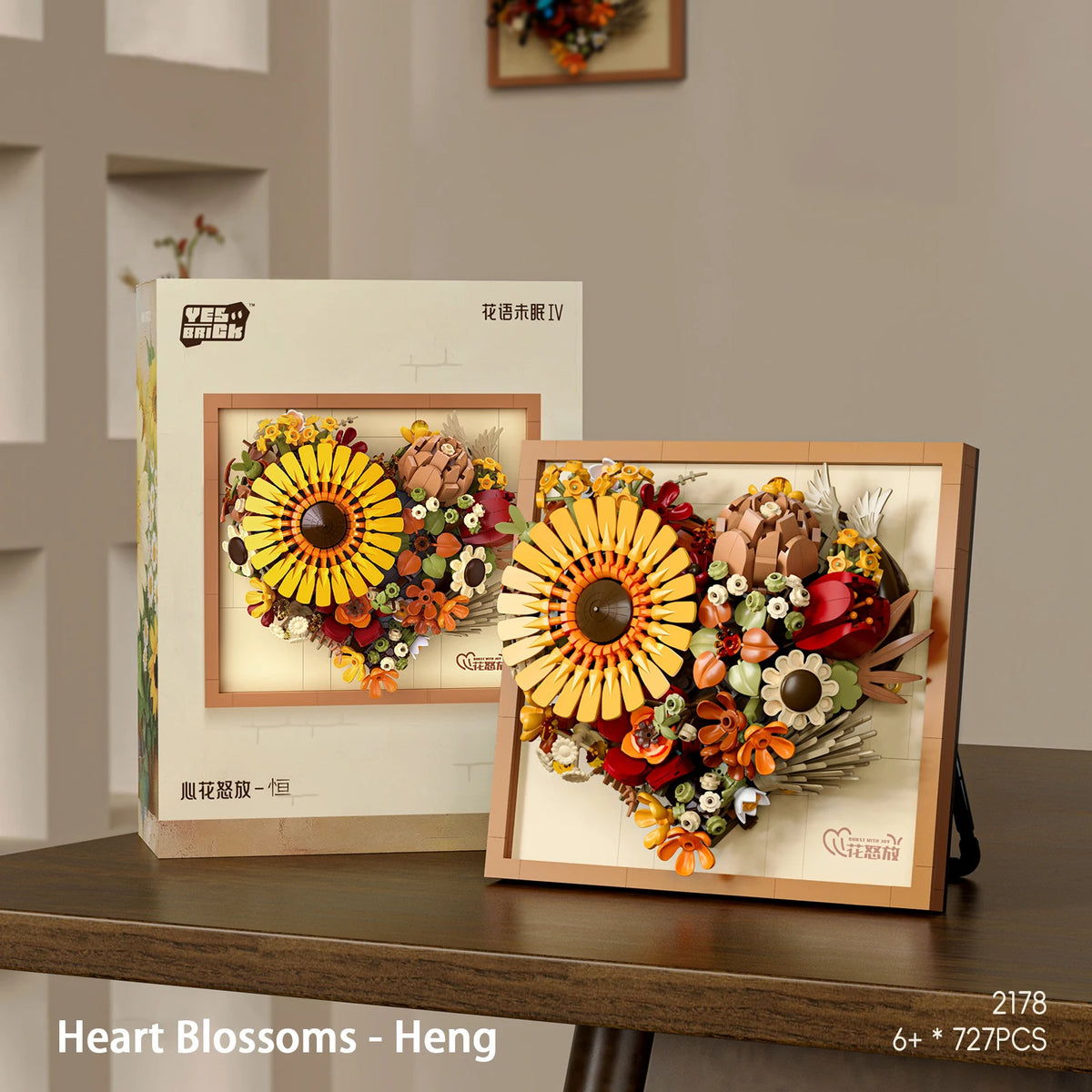 3D Picture Frame Building Blocks &ndash; Floral DIY Toy Gift 727pcs 2178