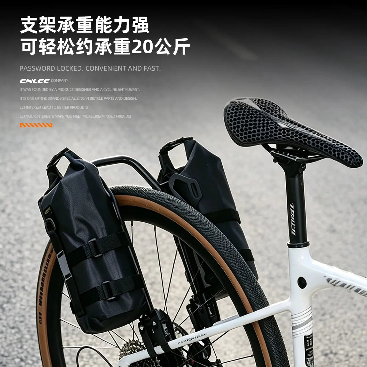ENLEE lightweight alloy fork bracket heavy-duty 20KG load rack bag water bottle rack suitable for bicycle packaging bicycles by InterCyprus Trading Ltd