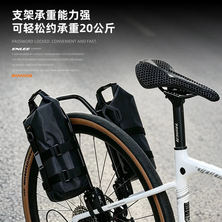 ENLEE lightweight alloy fork bracket heavy-duty 20KG load rack bag water bottle rack suitable for bicycle packaging bicycles by InterCyprus Trading Ltd