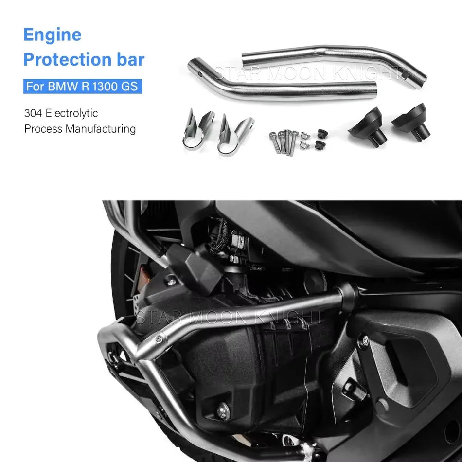 Защитная дуга двигателя BMW R1300GS 2023, нержавеющая сталь