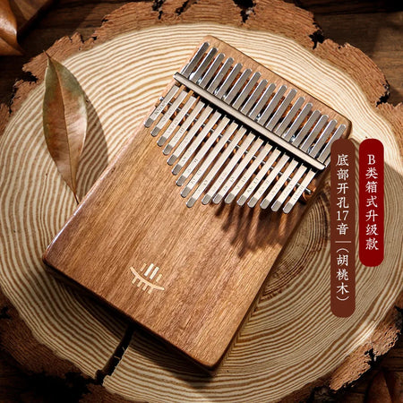 Hluru 17 21 Key Kalimba Thumb Piano &ndash; Premium Wood 17 Key Walnut Wood