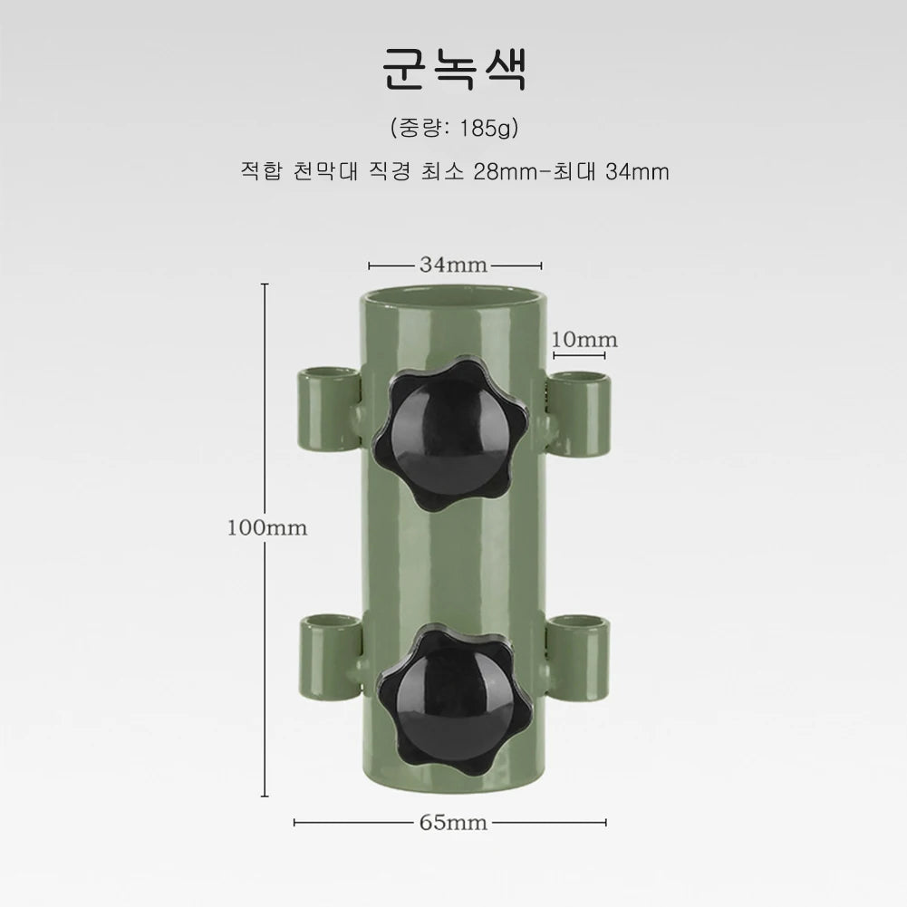 Adjustable Stainless Steel Tent Awning Rod Bracket for Outdoor Adventures