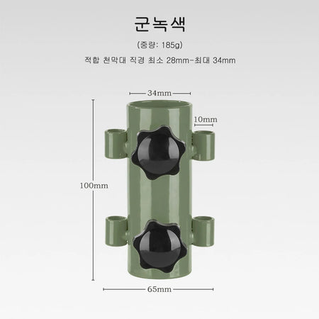 Adjustable Stainless Steel Tent Awning Rod Bracket for Outdoor Adventures