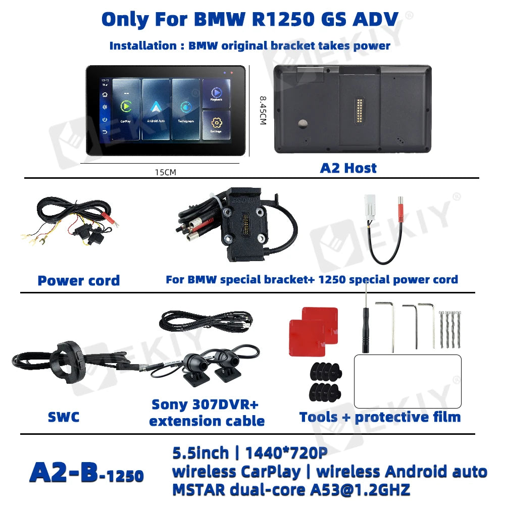 EKIY 5.5inch Motorcycle Carplay Bracket &ndash; Original BMW Style Code Lock A2-B-1250