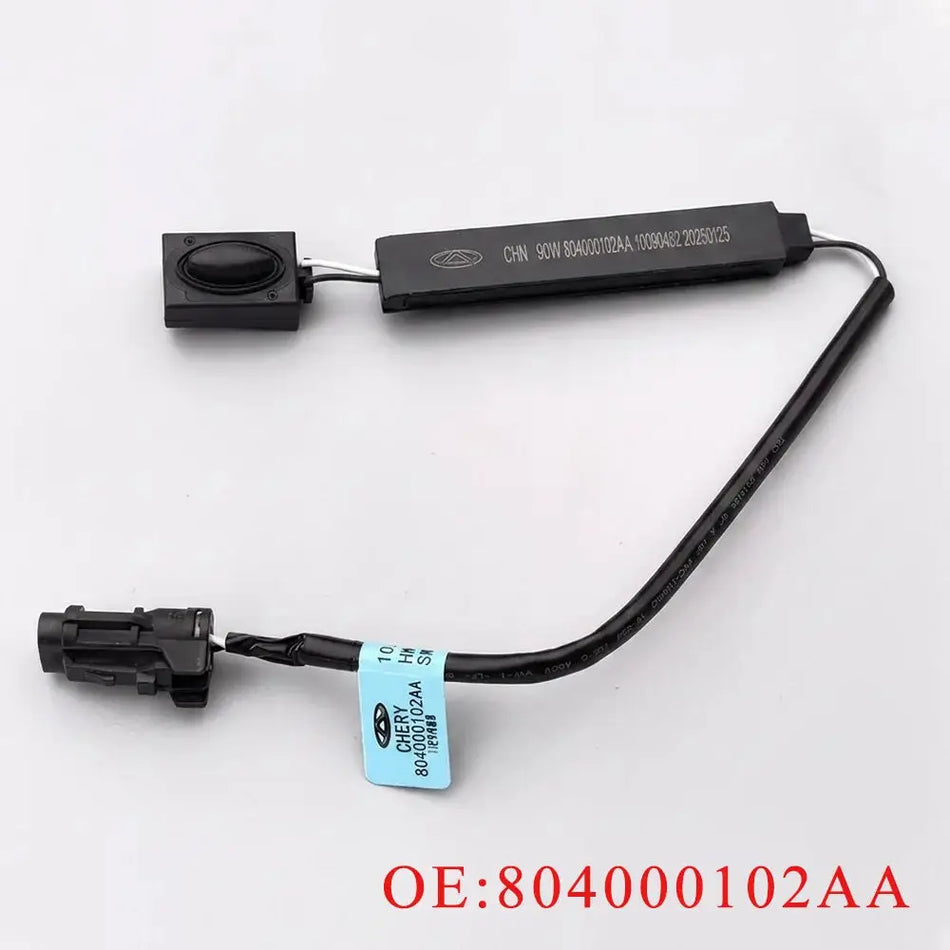 Exterior Door Handle Keyless Entry Switch for Chery Arrizo 6 Pro Omoda S5 2021-2026 by InterCyprus Trading Ltd