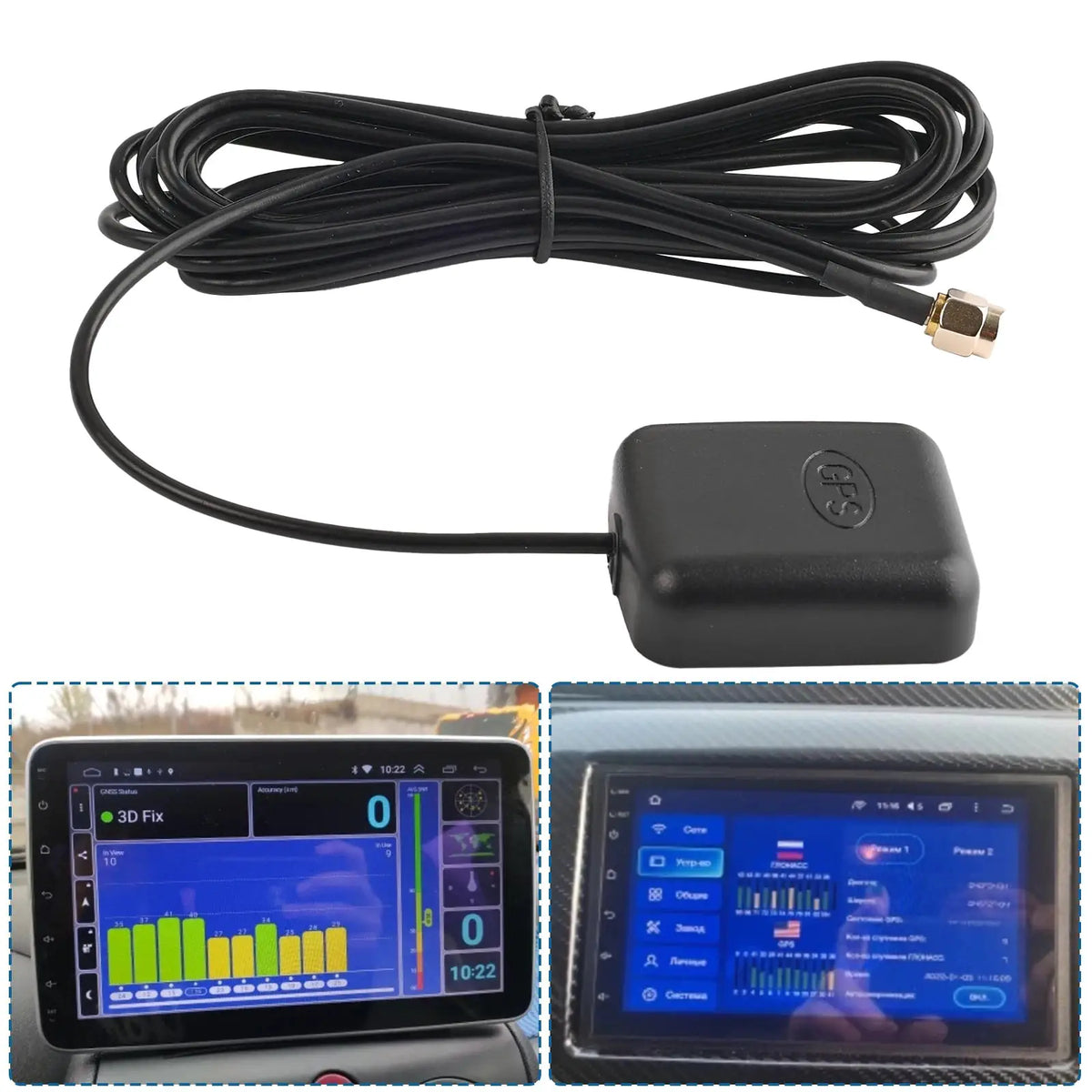 Car GPS Antenna SMA Connector 3 Meter Cable GPS Receiver Auto Aerial Adapter for Car Navigation Camera Player Locating Antenna by InterCyprus Trading Ltd