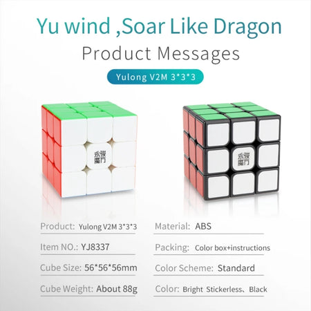 Yongjun YJ Yulong V2M 3x3 Magnetic Speed Cube - Educational Puzzle Toy