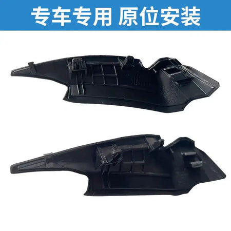 Couvercle de pare-brise avant pour JAC J7, couvercle latéral d'essuie-glace IC5, ventilation décorative à l'eau, 5206610U7300 by InterCyprus Trading Ltd