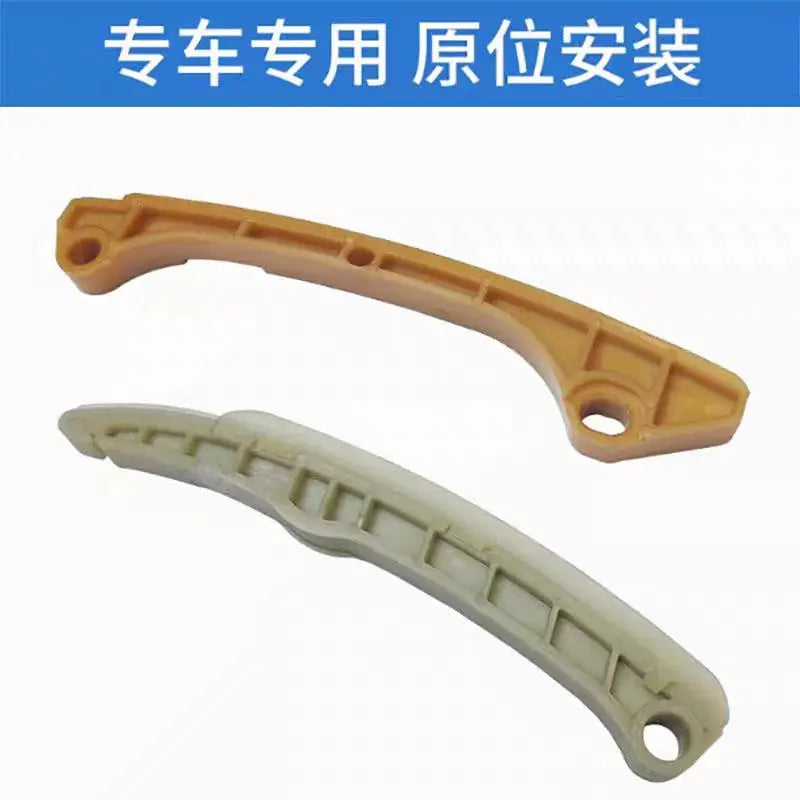 Brand New Genuine 5 Pieces Timing Chain Kit 1021040GG010 For JAC S2 S3 A60 A137 VVT by InterCyprus Trading Ltd