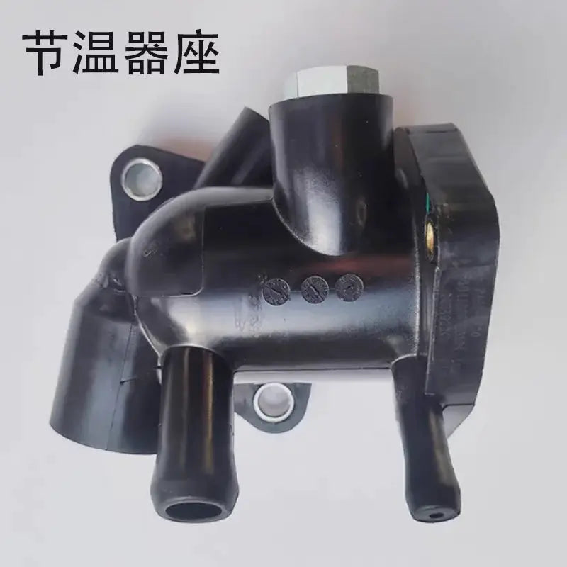 Thermostat Housing Water Outlet Assembly for JAC Sunray 2.7L 1041200FE010 1041360FE010 by InterCyprus Trading Ltd