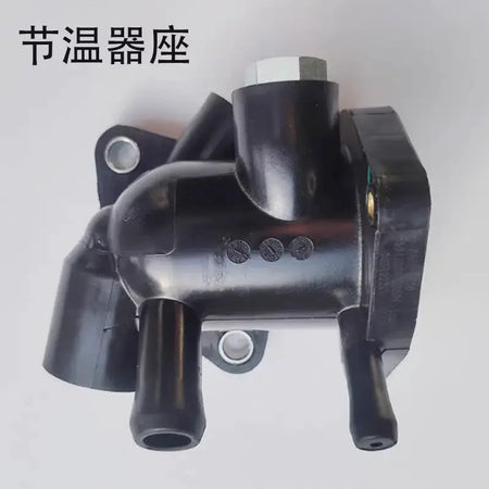 Thermostat Housing Water Outlet Assembly for JAC Sunray 2.7L 1041200FE010 1041360FE010 by InterCyprus Trading Ltd