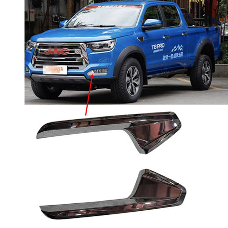 Chrome Plated Front Bumper Fog Lamp Cover Trim for JAC T8 by InterCyprus Trading Ltd