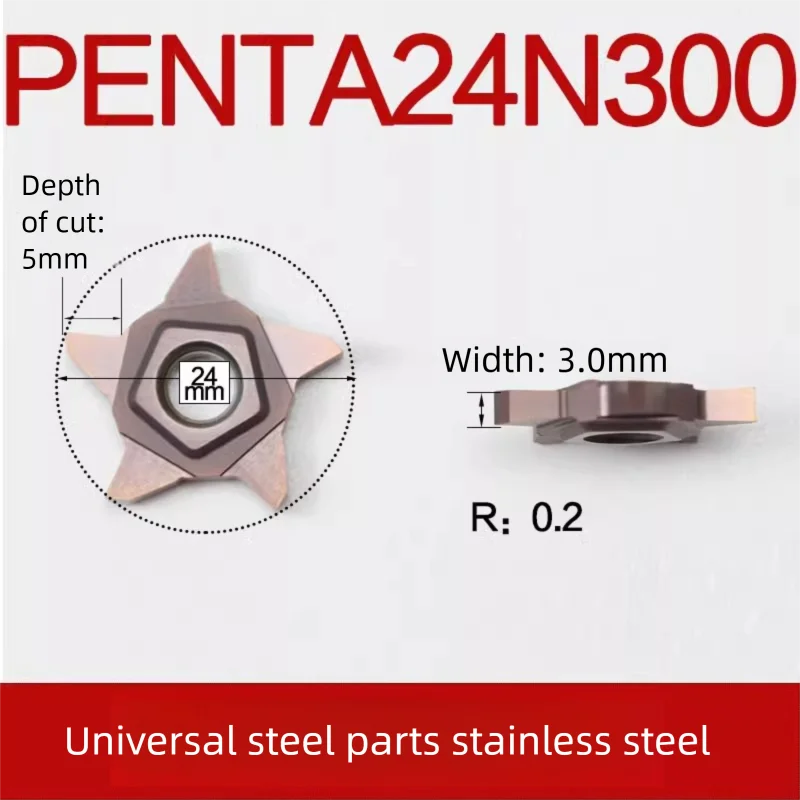 PCHR12-24 PCHR16-24 PCHR20-24 PCHR25-24 &ndash; Precision Cutting for CNC Applications PENTA24N300 (2PCS) / CHINA