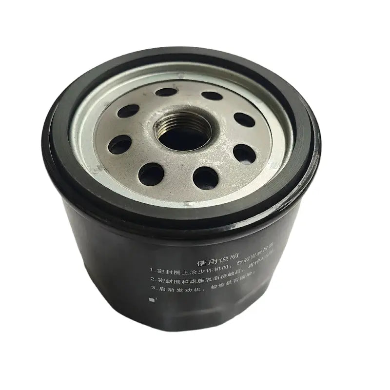 1010320FB100 JAC Shuai Ling T6T8T9 Hantu 4DB2 National VI Machine Filter Oil Filter Element Automatic Transmission by InterCyprus Trading Ltd