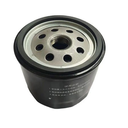 1010320FB100 JAC Shuai Ling T6T8T9 Hantu 4DB2 National VI Machine Filter Oil Filter Element Automatic Transmission by InterCyprus Trading Ltd