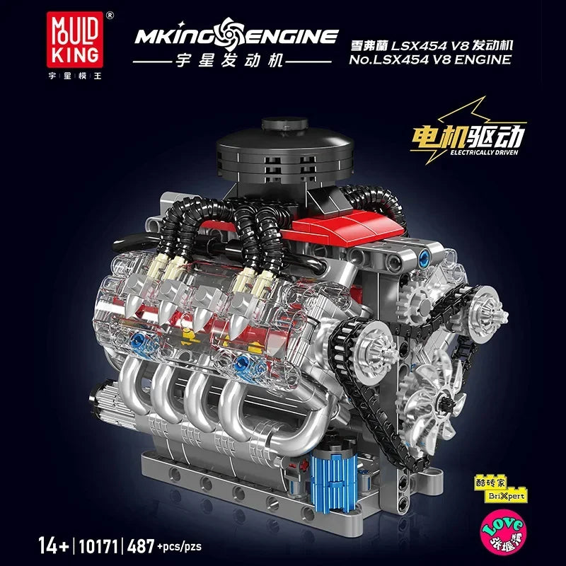 Mould King 10171 LSX454 V8 Engine Model Building Kit - Motorized &amp; Electric Drive 1 SET